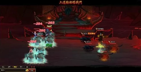 神仙道刚毅等级解析:全面了解角色成长 神仙道刚毅等级解析:全面了解角色成长