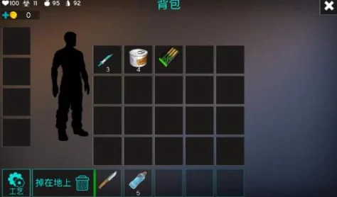 顶级生存手游推荐:类似最后的生还者的刺激游戏盘点 顶级生存手游推荐:类似最后的生还者的刺激游戏盘点