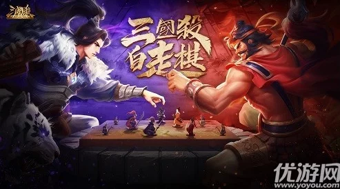 三国杀十周年英雄实力排行，最强角色推荐