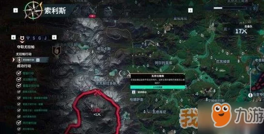 爱琳诗篇技能商店位置详解,快速找到技能商店攻略 爱琳诗篇技能商店位置详解,快速找到技能商店攻略