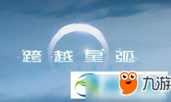 星弧吉洛转职进阶职业选择推荐:最佳路线与技能搭配指南 星弧吉洛转职进阶职业选择推荐:最佳路线与技能搭配指南