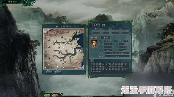 三国人生模拟攻略：第二剧本详解及快速成君主推荐