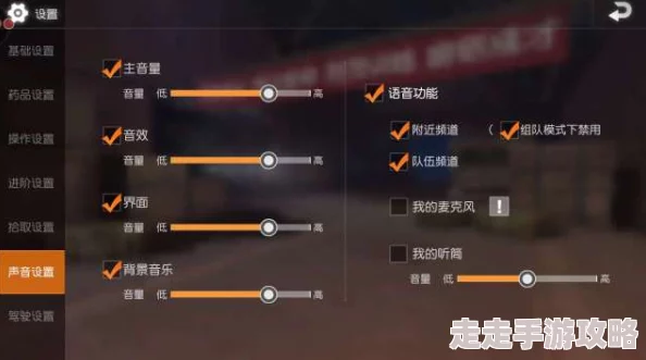 荒野行动快速提升吃鸡技巧:实用小技巧与策略指南 荒野行动快速提升吃鸡技巧:实用小技巧与策略指南