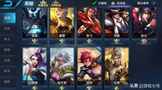 和平精英光子鸡通讯站攻略详解:玩法技巧与策略分享 和平精英光子鸡通讯站攻略详解:玩法技巧与策略分享