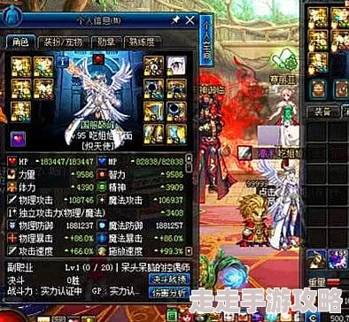 DNF职业潜力排行：哪个角色更具发展前景？