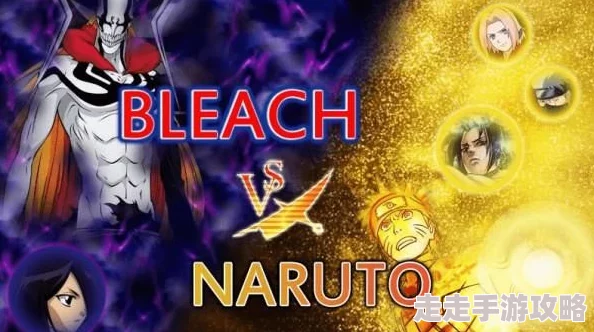 死神与火影辅助角色对决,谁才是最强助力? 死神与火影辅助角色对决,谁才是最强助力?