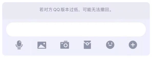 QQ拍一拍功能开启与自定义设置指南：轻松掌握互动新玩法