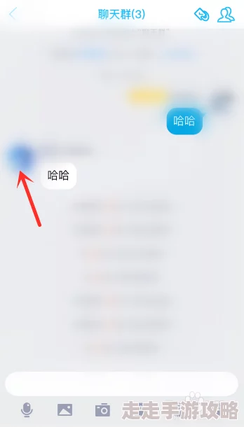 QQ拍一拍功能开启与自定义设置指南：轻松掌握互动新玩法