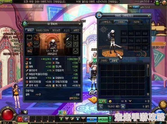 DNF埃尔文哪个职业强？全面解析埃尔文角色选择