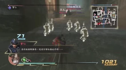 真三国无双 起源游戏攻略 - 伏虎击武艺效果详解及高效获取方法指南 ｜ 深度解析与实用技巧