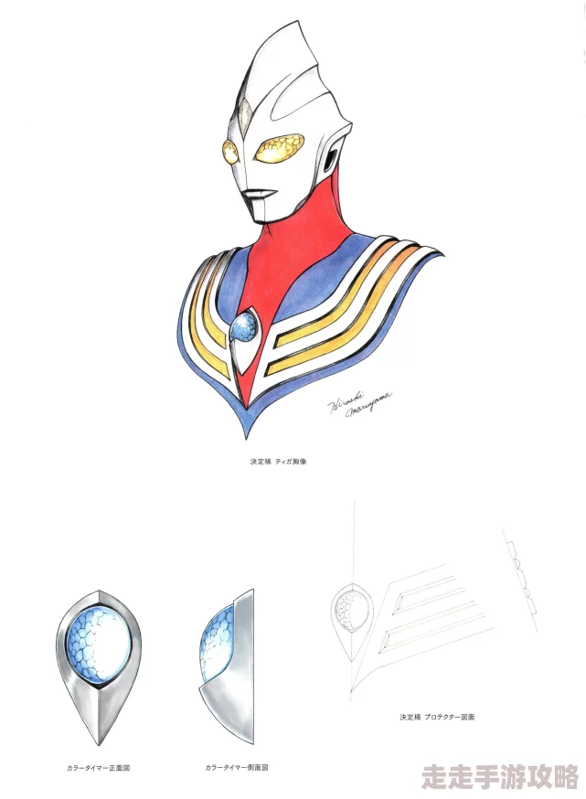 精选迪加奥特曼游戏推荐：玩不腻的高质量佳作汇总