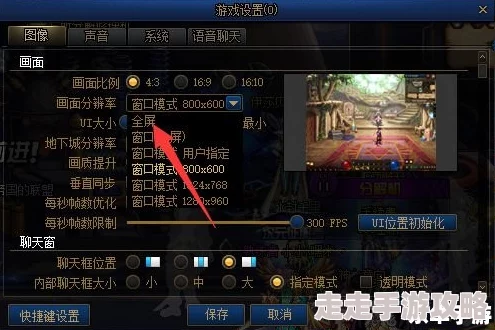 DNF强化频道推荐指南:如何选择最佳强化地点 DNF强化频道推荐指南:如何选择最佳强化地点