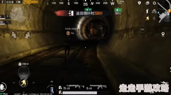 地铁逃生模式大比拼：揭秘最牛玩法