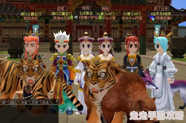 热血江湖星霜与霸业对比分析,哪个更适合你? 热血江湖星霜与霸业对比分析,哪个更适合你?