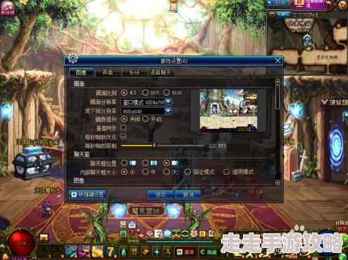 DNF游戏突然卡顿无法进入〖解决DNF进不去问题的方法〗