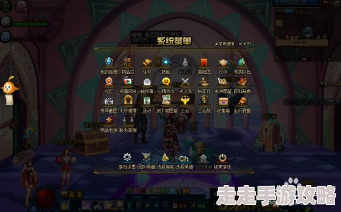 DNF游戏突然卡顿无法进入〖解决DNF进不去问题的方法〗